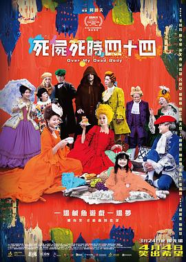 妖精视频一区二区三区