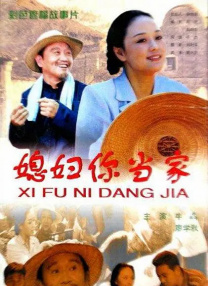 妖精视频一区二区三区