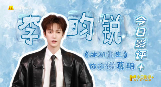 妖精视频一区二区三区